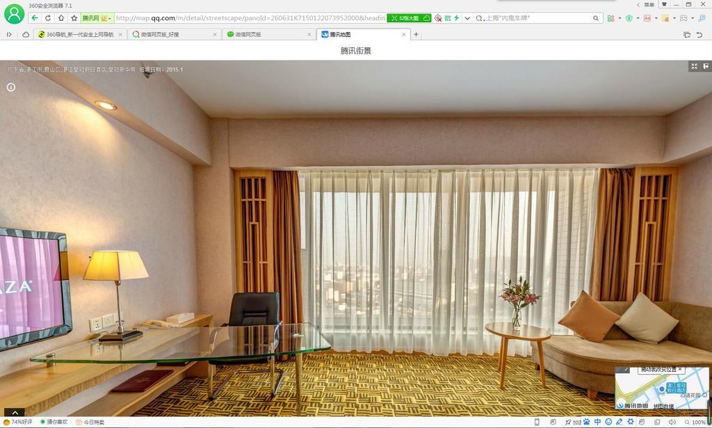크라운 플라자 잔장 캉 이 호텔 외부 사진